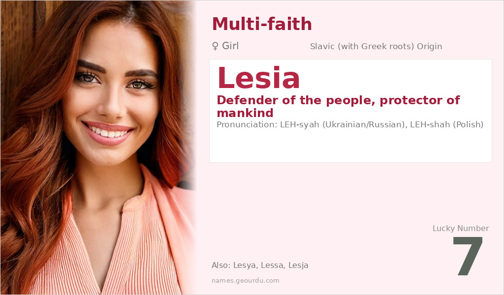 Lesia Name Meaning and Details