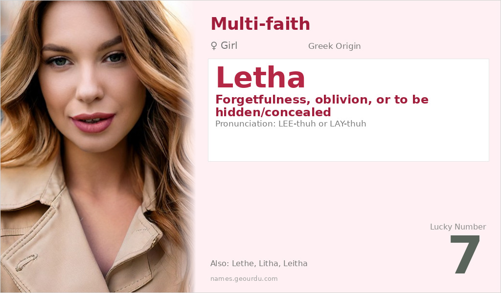 Letha Name Meaning and Details
