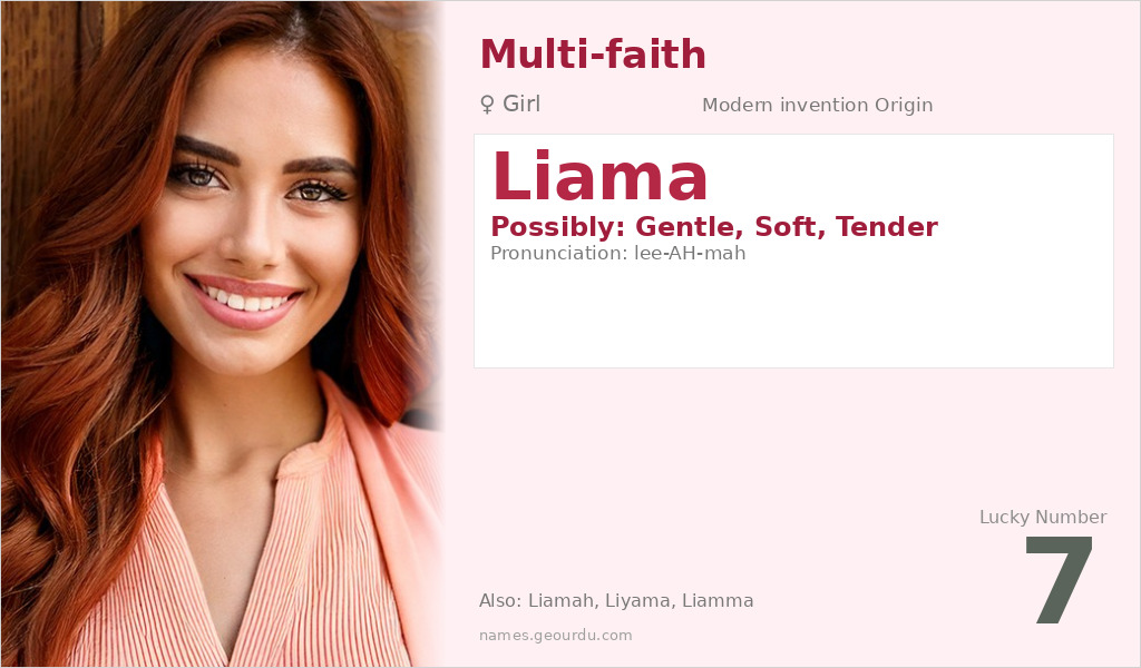 Liama Name Meaning and Details