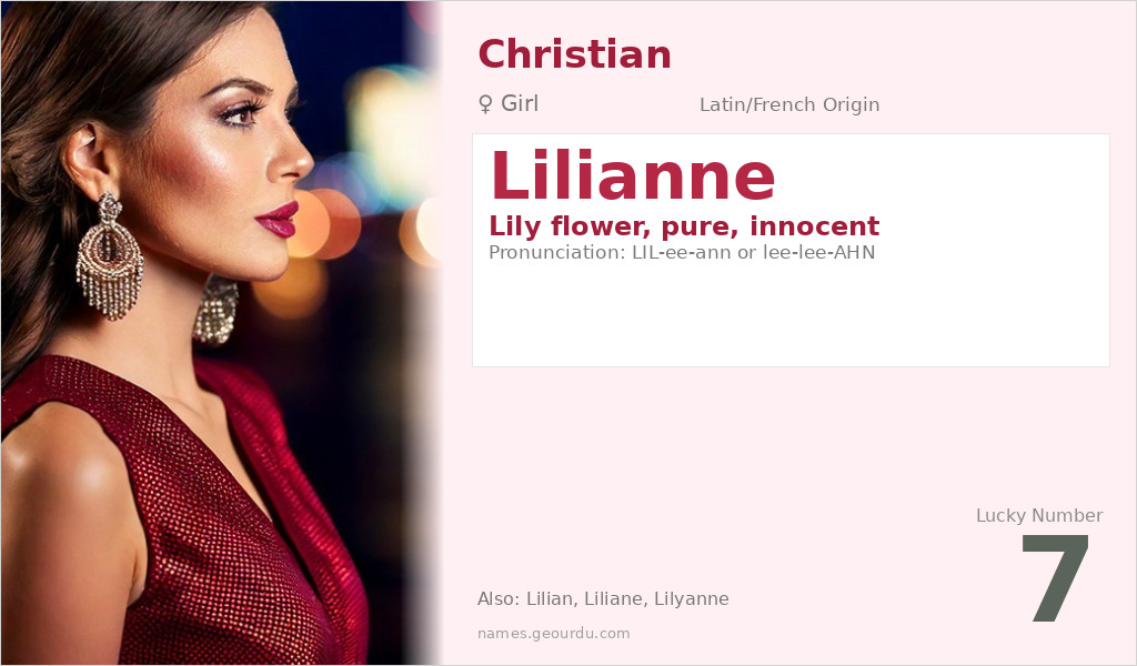 Lilianne Name Meaning and Details