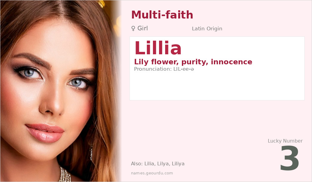 Lillia Name Meaning and Details