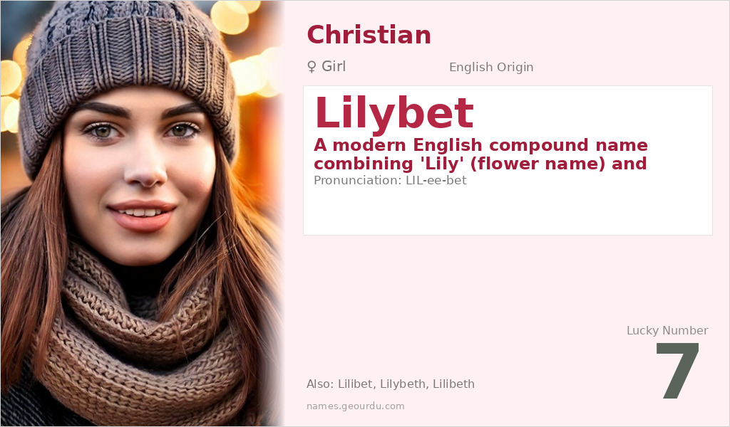 Lilybet Name Meaning and Details