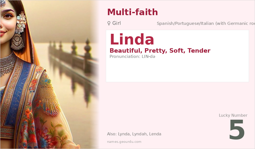Linda Name Meaning and Details