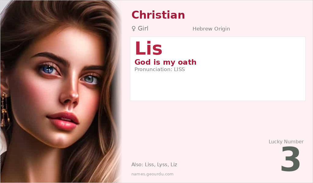 Lis Name Meaning and Details