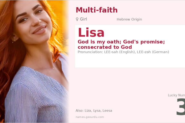 Lisa Name Meaning — Hebrew Origin, Girl Name & Details (2025)