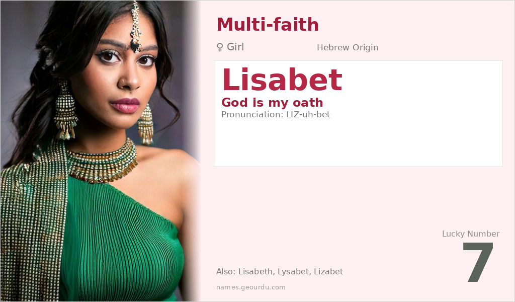 Lisabet Name Meaning and Details