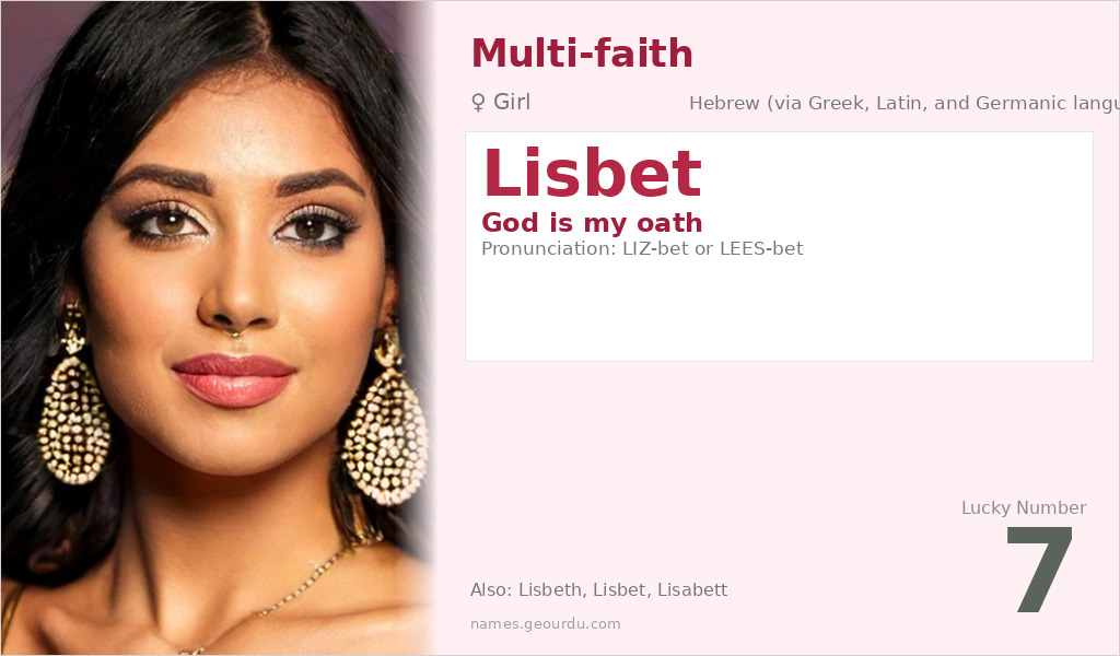 Lisbet Name Meaning and Details