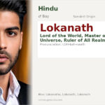 Lokanath Name Meaning and Details