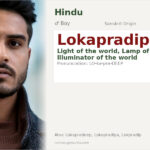 Lokapradip Name Meaning and Details