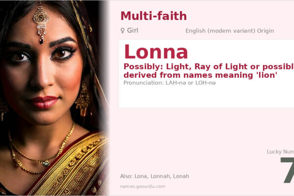 Lonna Name Meaning — Origin, Gender & Details (2025)