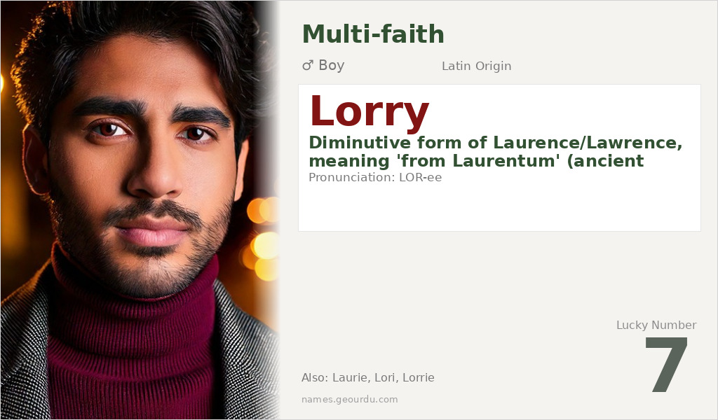 Lorry Name Meaning and Details