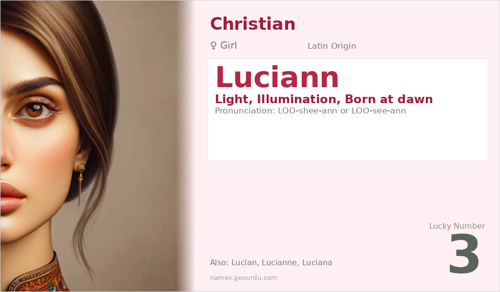 Luciann Name Meaning and Details