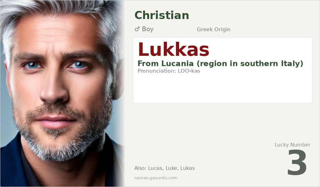 Lukkas Name Meaning and Details