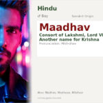Maadhav Name Meaning and Details