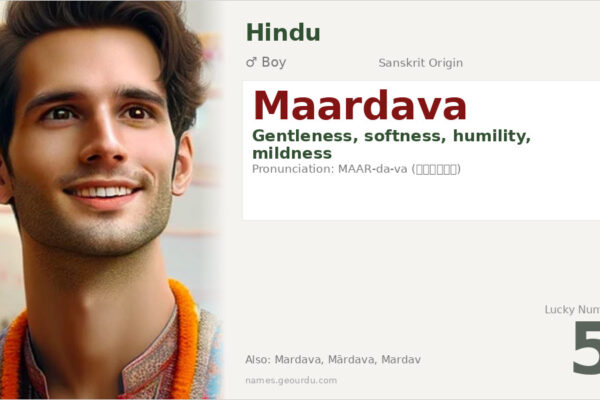 Maardava Name Meaning — Sanskrit Origin, Boy Name & Details (2025)