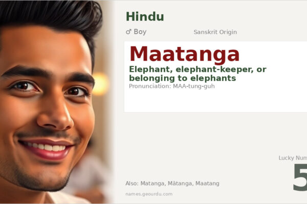 Maatanga Meaning — Sanskrit Origin, Boy Name & Hindu Tradition (2025)