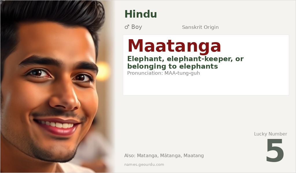 Maatanga Name Meaning and Details