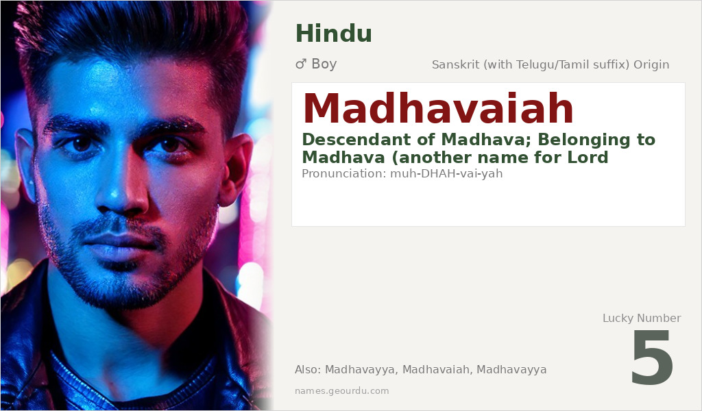 Madhavaiah Name Meaning and Details