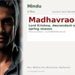 Madhavrao Name Meaning and Details
