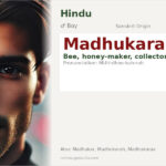 Madhukara Name Meaning and Details