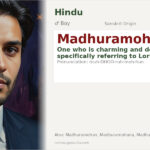 Madhuramohan Name Meaning and Details