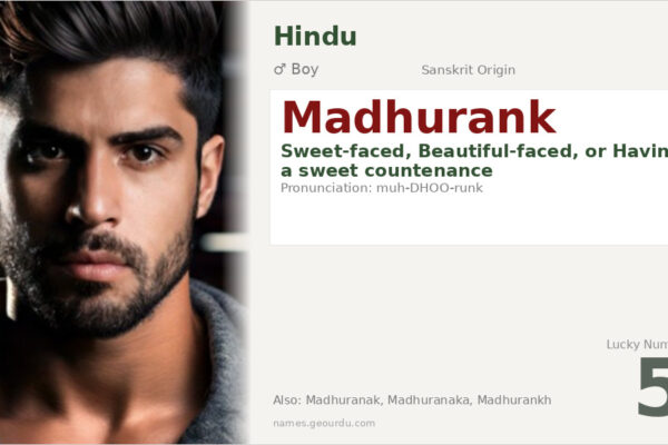 Madhurank Meaning — Sanskrit Origin, Boy Name & Details (2025)