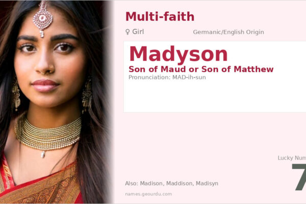 Madyson Name Meaning — Origin, Gender & Details (2025)