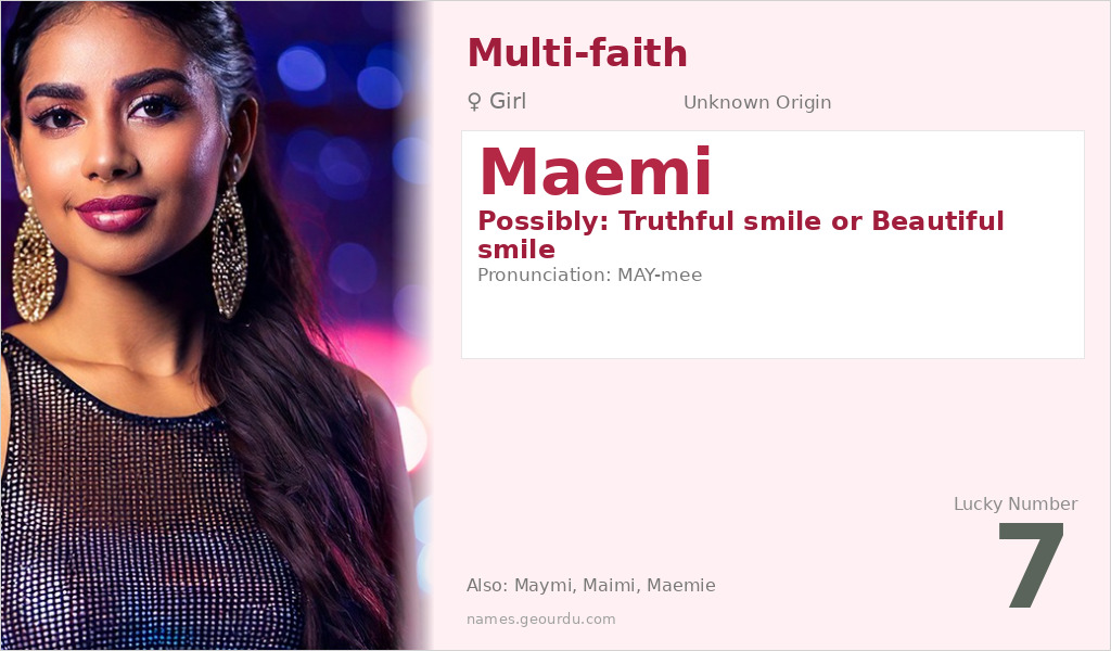 Maemi Name Meaning and Details