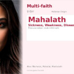 Mahalath Name Meaning and Details