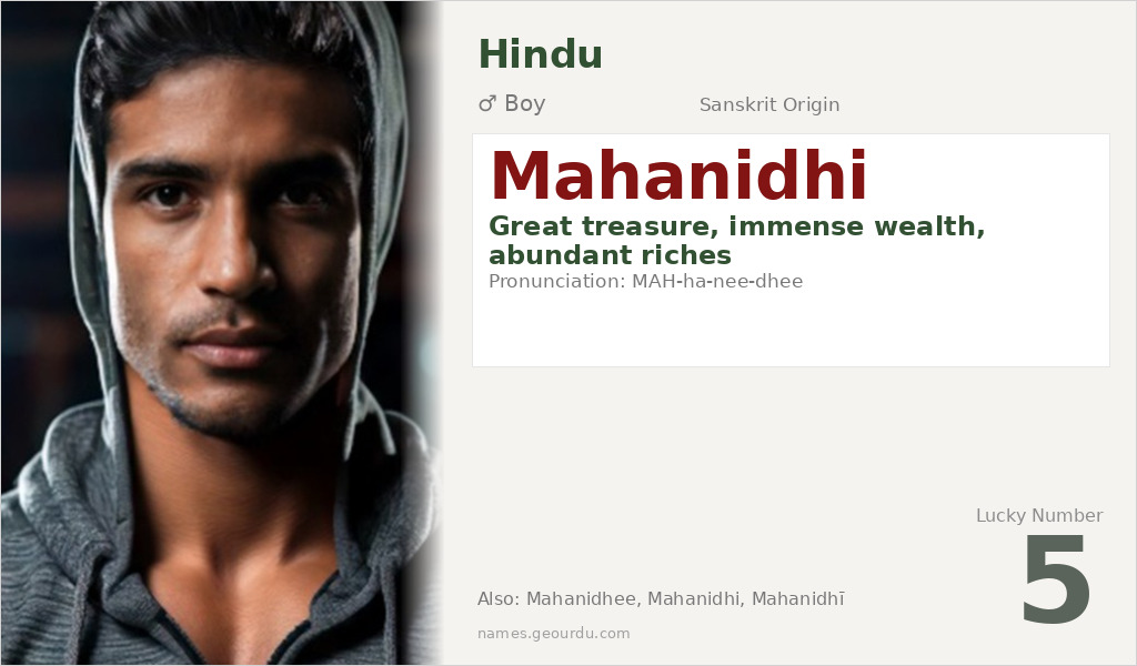 Mahanidhi Name Meaning and Details