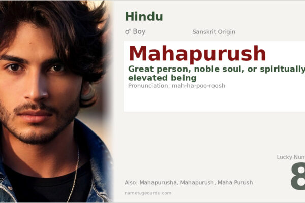 Mahapurush Meaning — Sanskrit Origin, Boy Name & Spiritual Significance (2025)