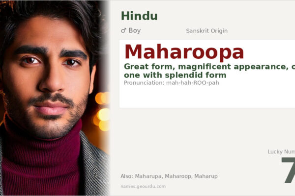 Maharoopa Name Meaning — Sanskrit Origin, Boy Name & Details (2025)