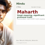 Maharth Name Meaning and Details