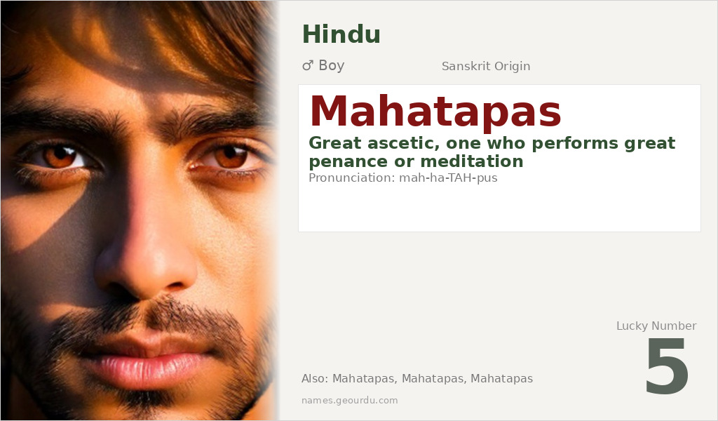 Mahatapas Name Meaning and Details