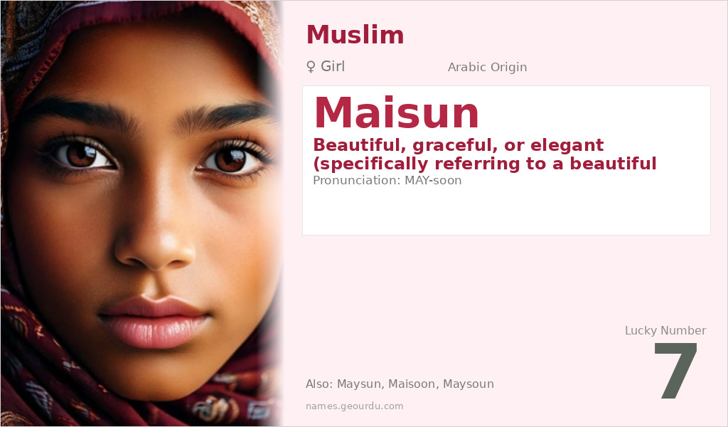 Maisun Name Meaning and Details