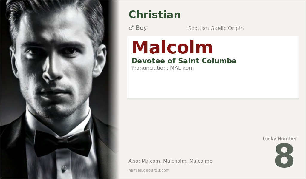 Malcolm Name Meaning and Details