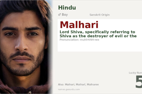 Malhari Name Meaning — Sanskrit Origin, Hindu Boy Name & Shiva Connection