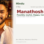 Manathosh Name Meaning and Details