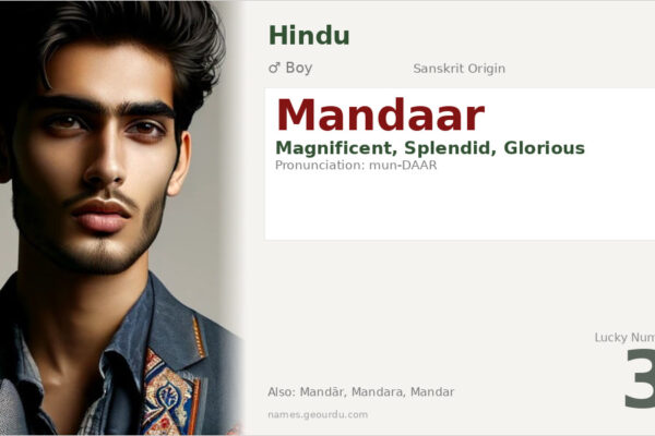 Mandaar Name Meaning — Sanskrit Origin, Boy Name & Details (2025)