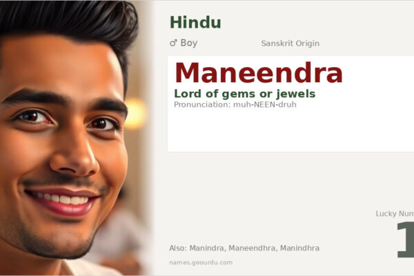 Maneendra Name Meaning — Sanskrit Origin, Boy Name & Details (2025)