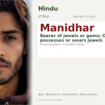 Manidhar Name Meaning and Details