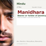 Manidhara Name Meaning and Details