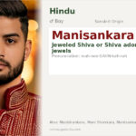 Manisankara Name Meaning and Details