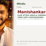 Manishankara Name Meaning and Details