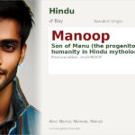 Manoop Name Meaning and Details