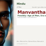 Manvanthar Name Meaning and Details