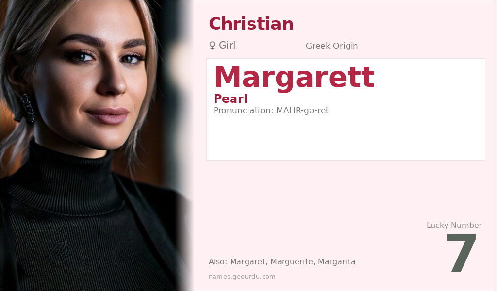 Margarett Name Meaning and Details
