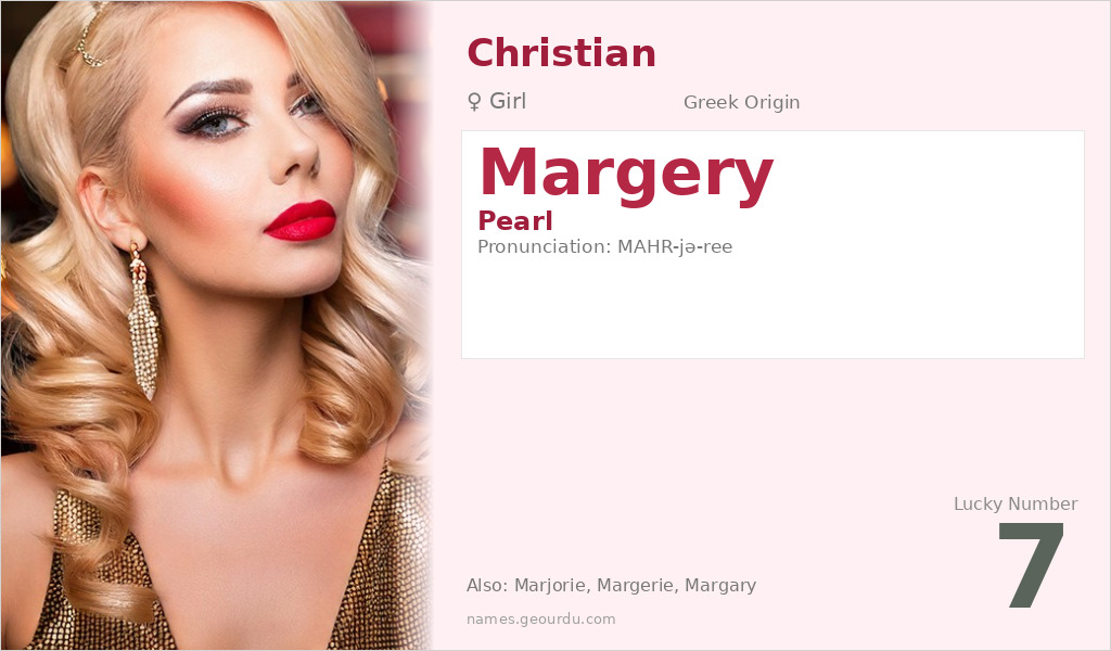 Margery Name Meaning and Details