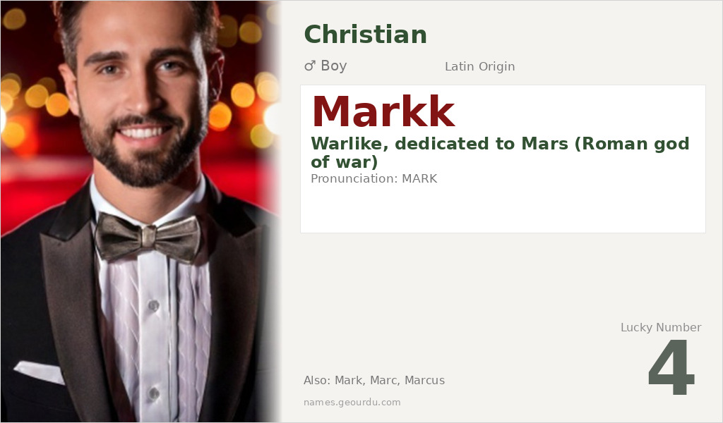 Markk Name Meaning and Details