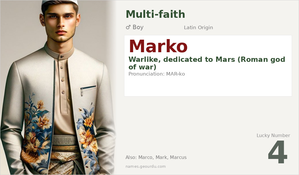 Marko Name Meaning and Details